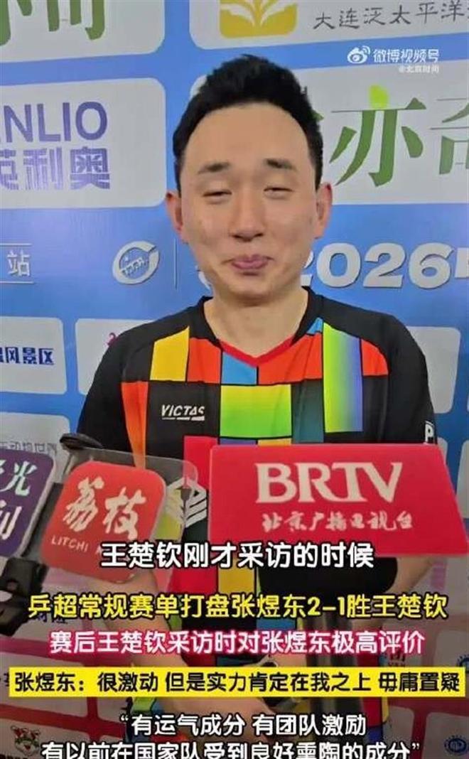 2年4000万！波尔津吉斯降薪续约勇士 过去3季仅出场116场